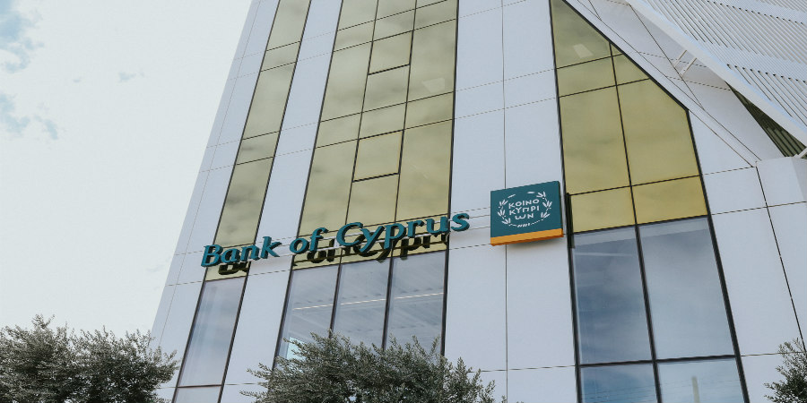 Το πιο καινοτόμο τραπεζικό κατάστημα στην Κύπρο είναι γεγονός!